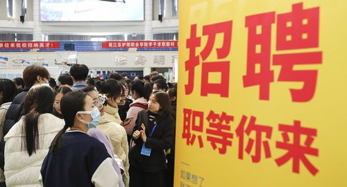 活動(dòng)搞了一籮筐，學(xué)生咋就不買賬？——就業(yè)服務(wù)，容不得花拳繡腿