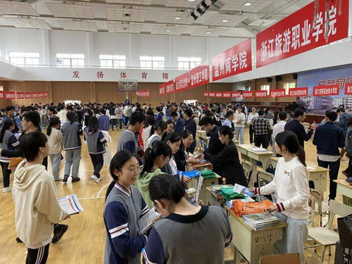 2021浙江高校與紹興高中對(duì)接活動(dòng)圓滿落幕 職業(yè)中介活動(dòng)成果豐碩，簽約近500份，舉辦活動(dòng)近50場(chǎng)