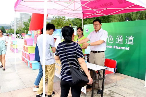 重磅！學(xué)?！爸栊袆?dòng)”入選教育部高校思想政治工作精品項(xiàng)目，助力職業(yè)中介活動(dòng)創(chuàng)新推
