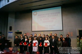 我校第六屆就業指導·創業教育宣傳月活動圓滿閉幕