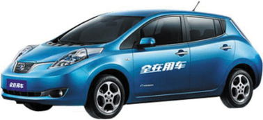 開啟后補(bǔ)貼時(shí)代的智慧出行 汽車出租新篇章