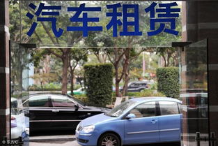 自駕游的優(yōu)勢(shì)與汽車租賃注意事項(xiàng)