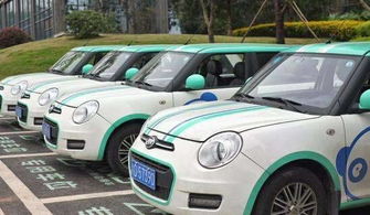 共享汽車 8000億市場蛋糕背后的挑戰與隱憂