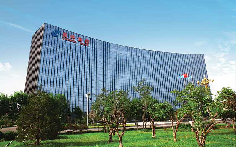 晨鳴集團 踔厲高質量發展路 從‘好品山東’再出發